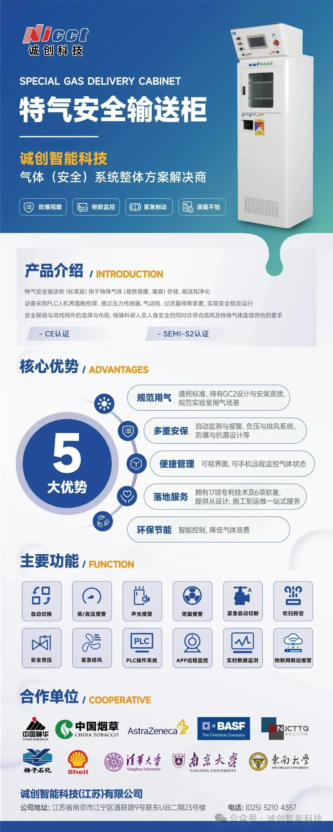 图片31