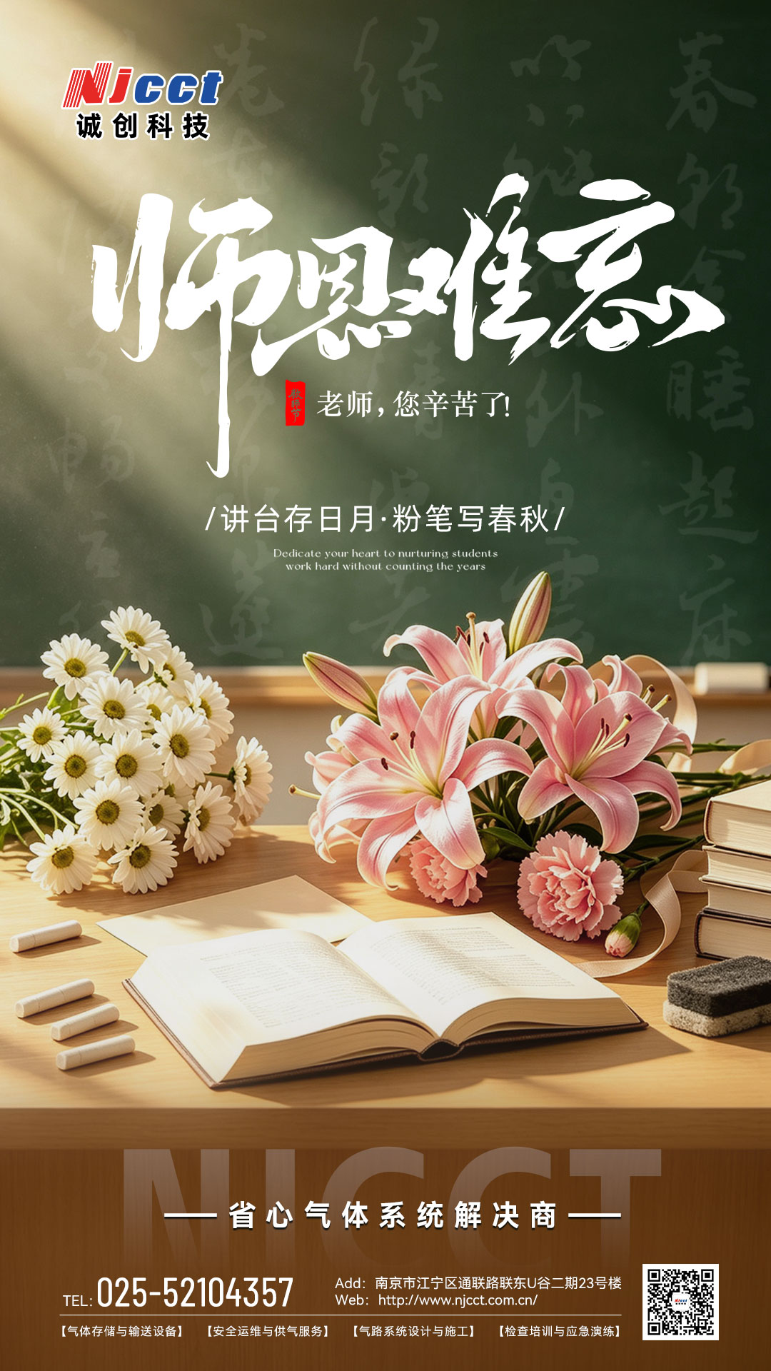 未标题-1